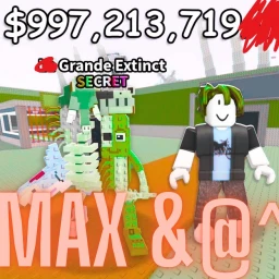 👽 Steal A OP BRAINROT のサムネイル画像