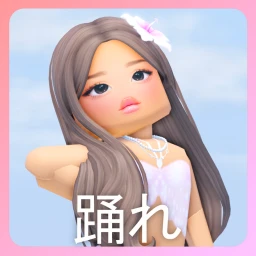 ⭐ KOYA DANCE STUDIOのサムネイル画像