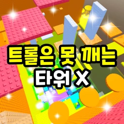 크롱 스튜디오のイメージ画像 ロブロックスクリエイター