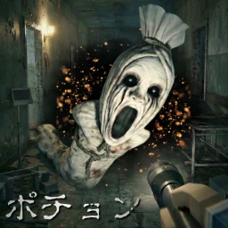 Pocong: Cursed Hospital [Beta] [Scary Horror]のサムネイル画像