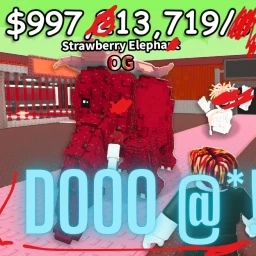 🐦‍🔥 Steal A Brainrot X5 MODDEDのサムネイル画像