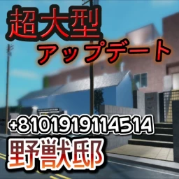 onigirikinnguのサムネイル画像